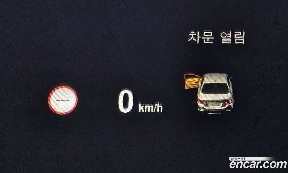 BMW 5-Series 2015 2.0 Автомат в Москве № 211575, фото 12