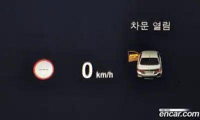 BMW 5-Series 2015 2.0 Автомат в Москве № 211575, миниатюра 12