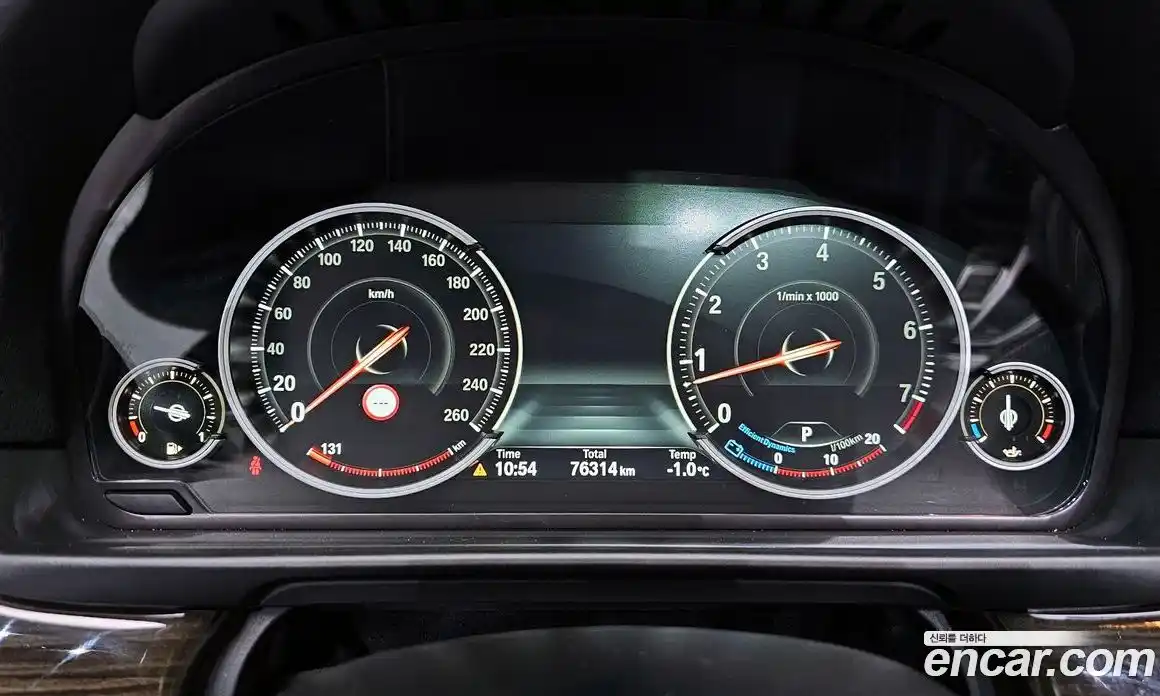 BMW 5-Series 2015 2.0 Автомат в Москве № 211575, фото 7