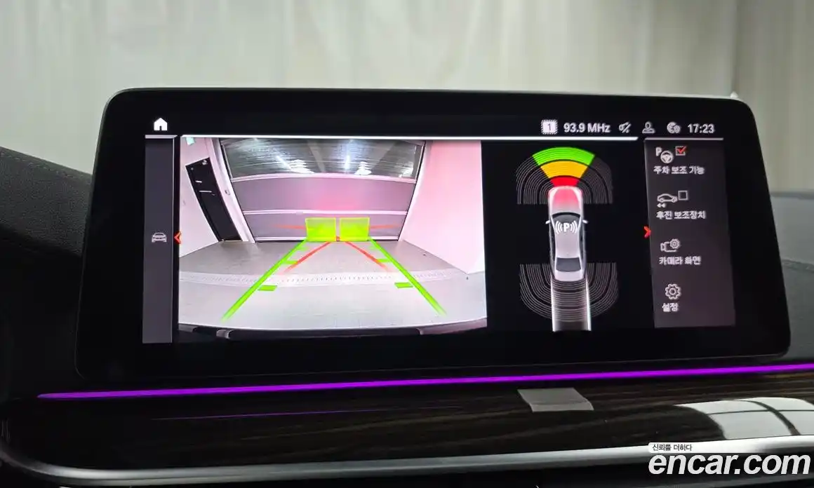 BMW 5-Series 2022 2.0 Автомат в Москве № 211705, фото 14