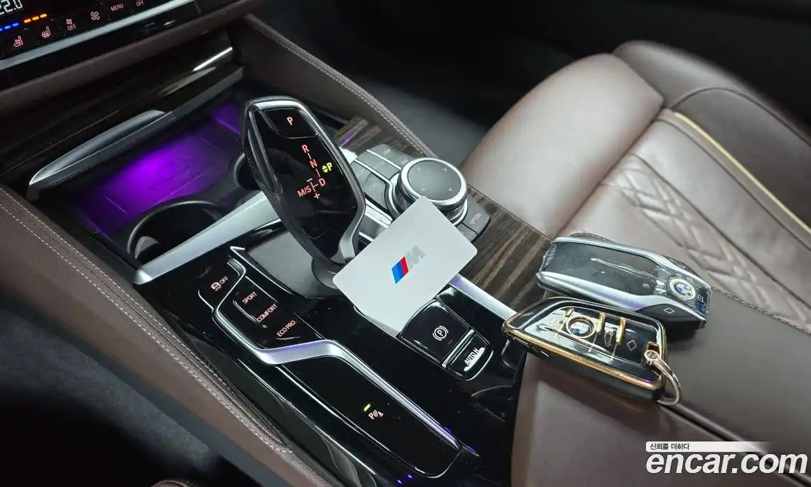 BMW 5-Series 2022 2.0 Автомат в Москве № 211705, фото 17