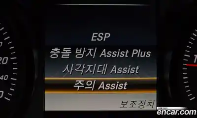 Mercedes-Benz C-Class 2016 2.1 Автомат в Москве № 212233, миниатюра 4