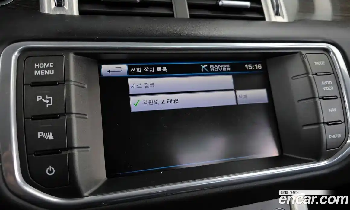 Land Rover Range-Rover Evoque 2012 2.2 Автомат в Москве № 213662, фото 18