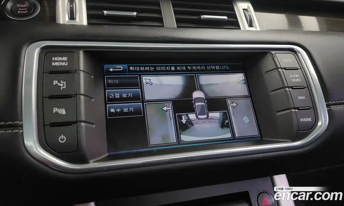 Land Rover Range-Rover Evoque 2012 2.2 Автомат в Москве № 213662, фото 5