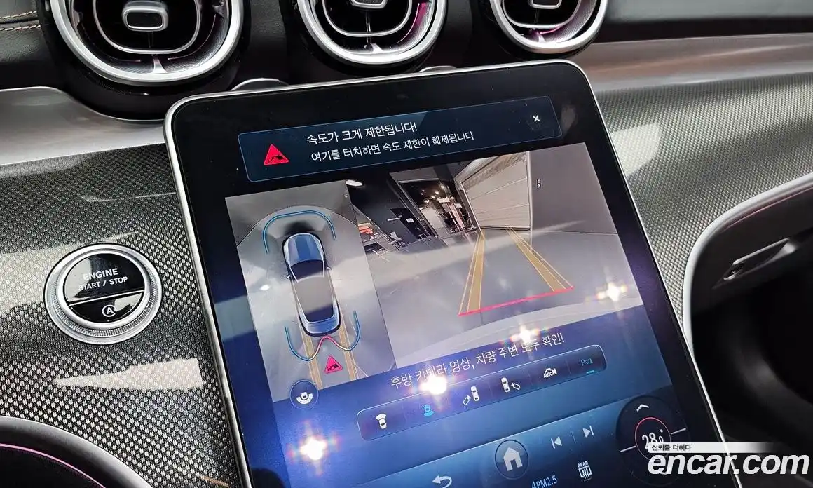 Mercedes-Benz CLE-Class 2024 2.0 Автомат в Москве № 216792, фото 13