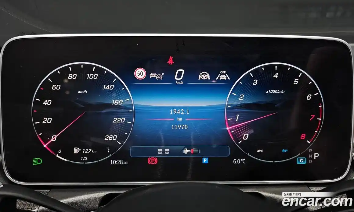 Mercedes-Benz CLE-Class 2024 2.0 Автомат в Москве № 216792, фото 17