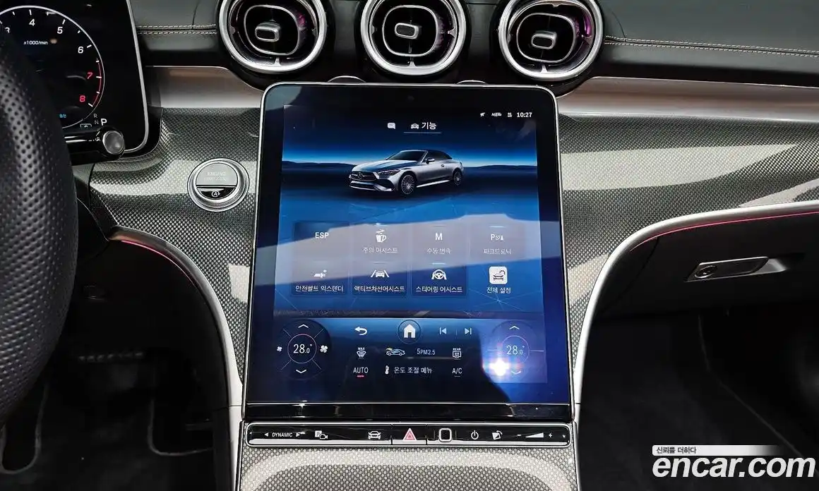 Mercedes-Benz CLE-Class 2024 2.0 Автомат в Москве № 216792, фото 18