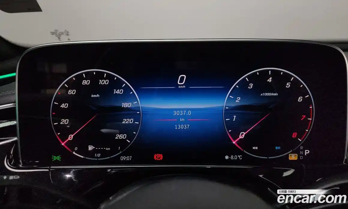 Mercedes-Benz E-Class 2024 2.0 Автомат в Москве № 217949, фото 15