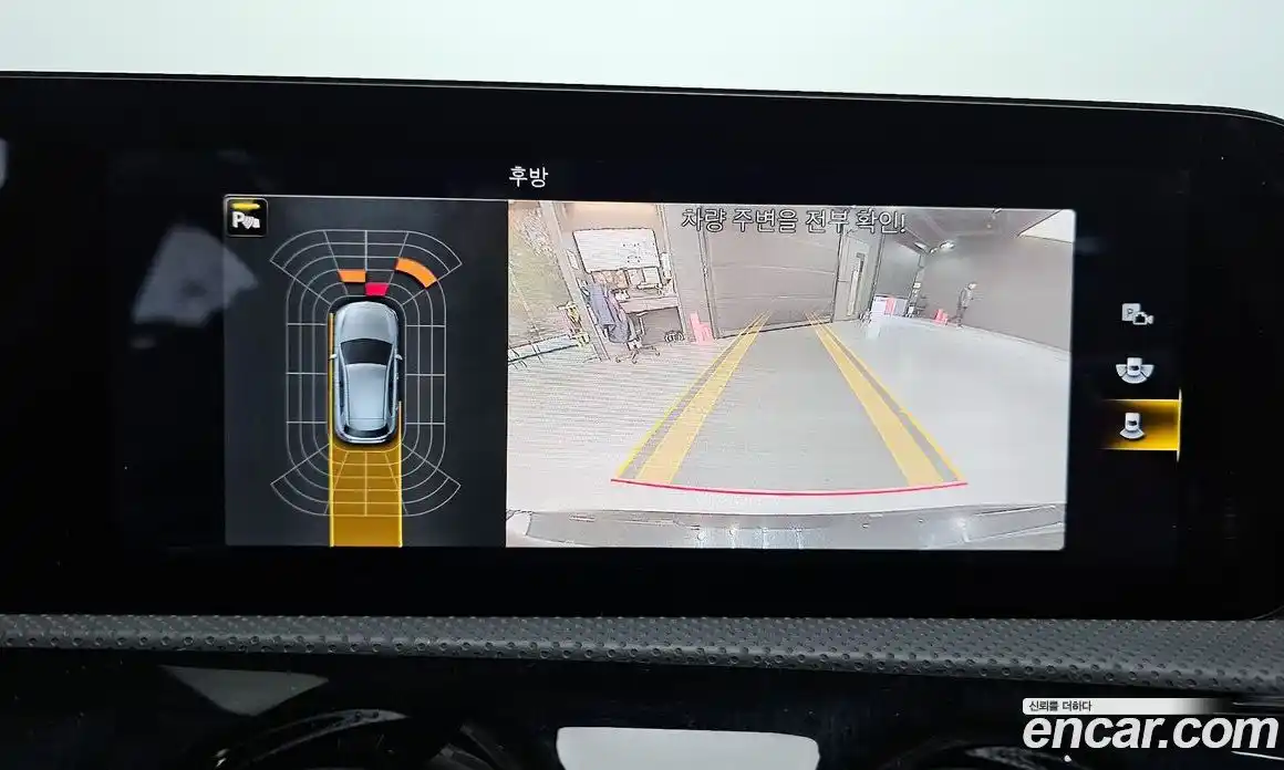 Mercedes-Benz A-Class 2022 2.0 Автомат в Москве № 218124, фото 8