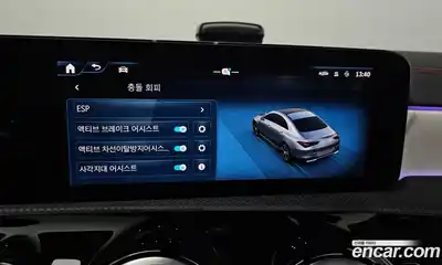 Mercedes-Benz CLA-Class 2024 2.0 Автомат в Москве № 219380, миниатюра 8