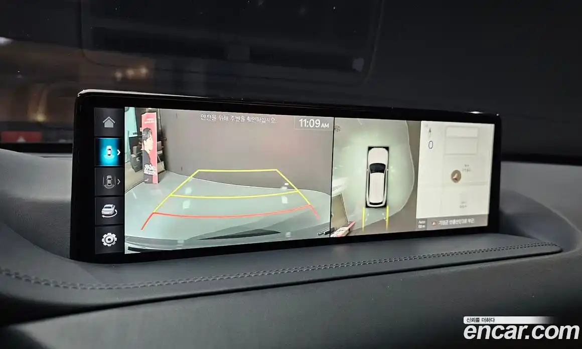 Genesis GV80 2023 2.5 Автомат в Москве № 22017, фото 16