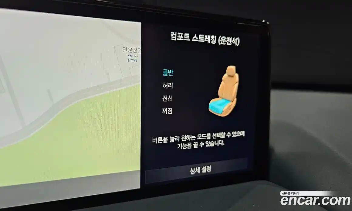 Genesis GV80 2023 2.5 Автомат в Москве № 22017, фото 19