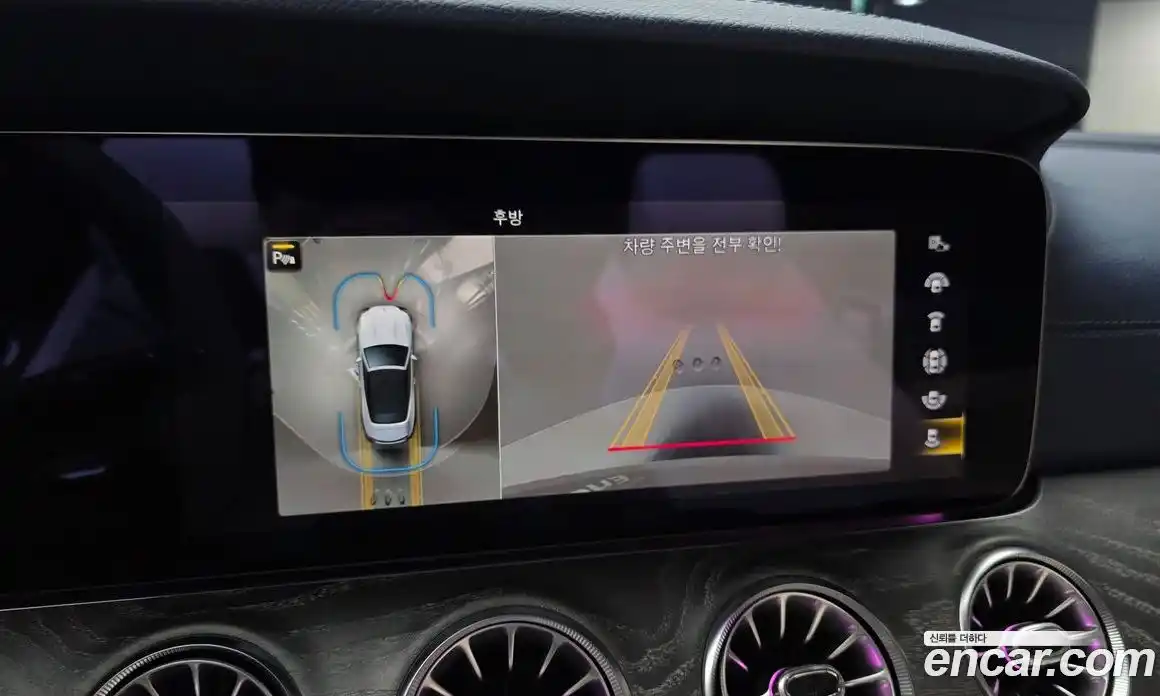 Mercedes-Benz E-Class 2022 3.0 Автомат в Москве № 222543, фото 16