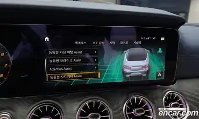 Mercedes-Benz E-Class 2022 3.0 Автомат в Москве № 222543, миниатюра 7