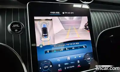 Mercedes-Benz C-Class 2024 2.0 Автомат в Москве № 223028, миниатюра 8