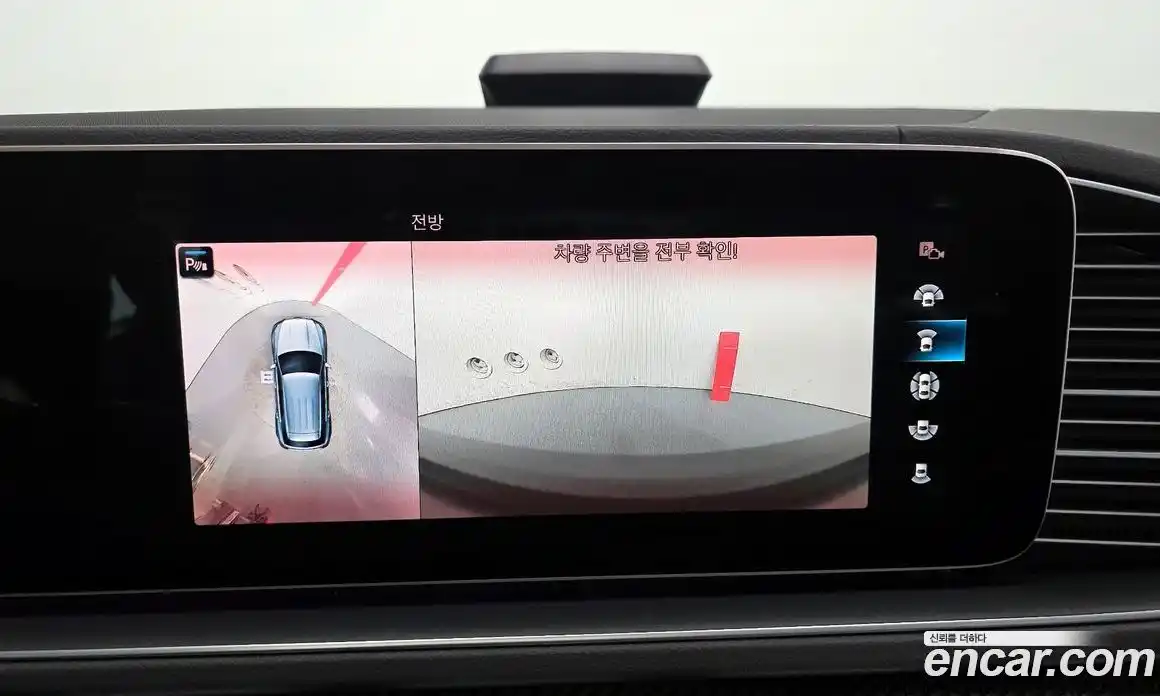 Mercedes-Benz GLE-Class 2022 3.0 Автомат в Москве № 223273, фото 9