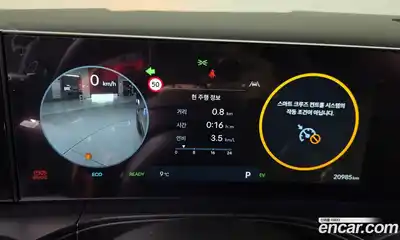 Hyundai Santa Fe 2024 1.6 Автомат в Москве № 2268, миниатюра 2