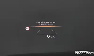 Hyundai Santa Fe 2024 1.6 Автомат в Москве № 2268, миниатюра 6