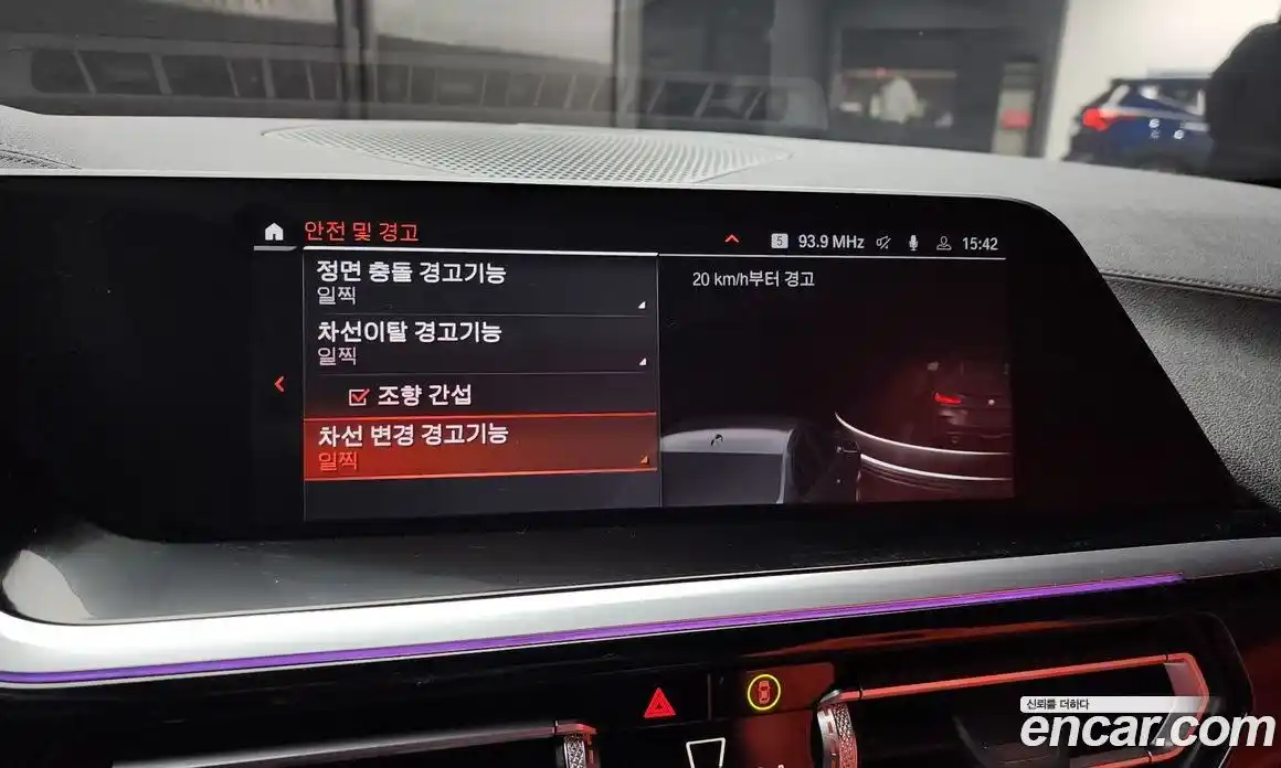 BMW Z4 2025 2.0 Автомат в Москве № 227860, фото 12