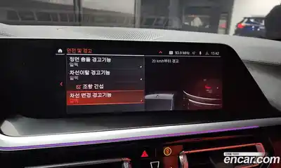 BMW Z4 2025 2.0 Автомат в Москве № 227860, миниатюра 12