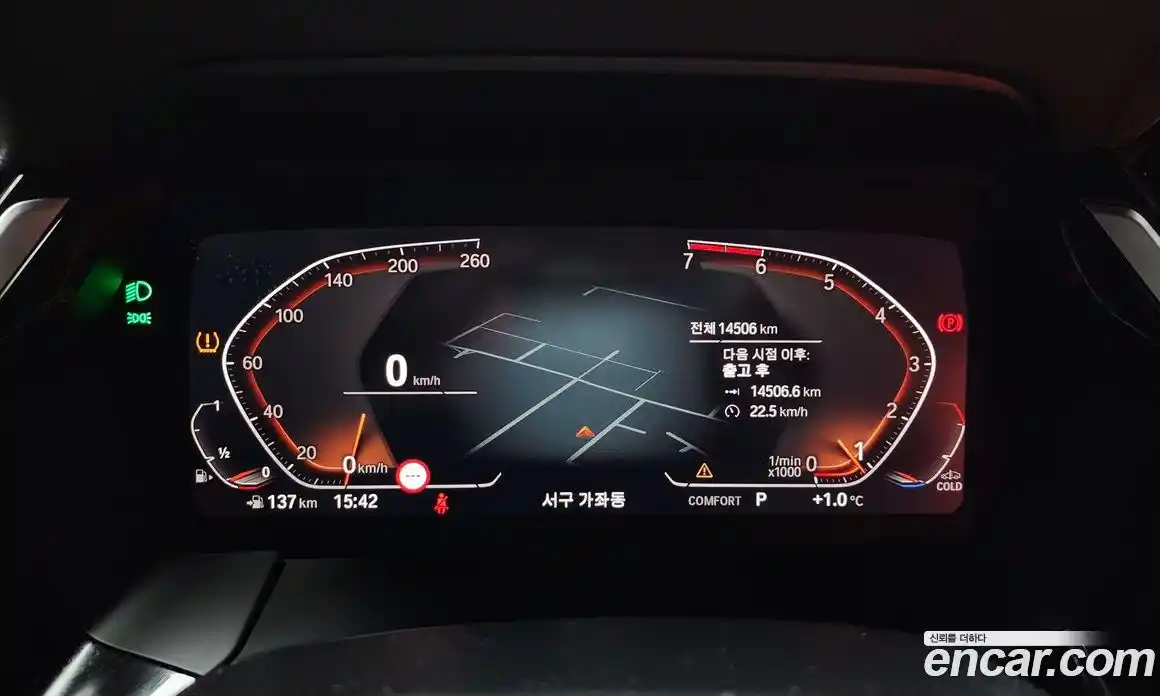 BMW Z4 2025 2.0 Автомат в Москве № 227860, фото 13