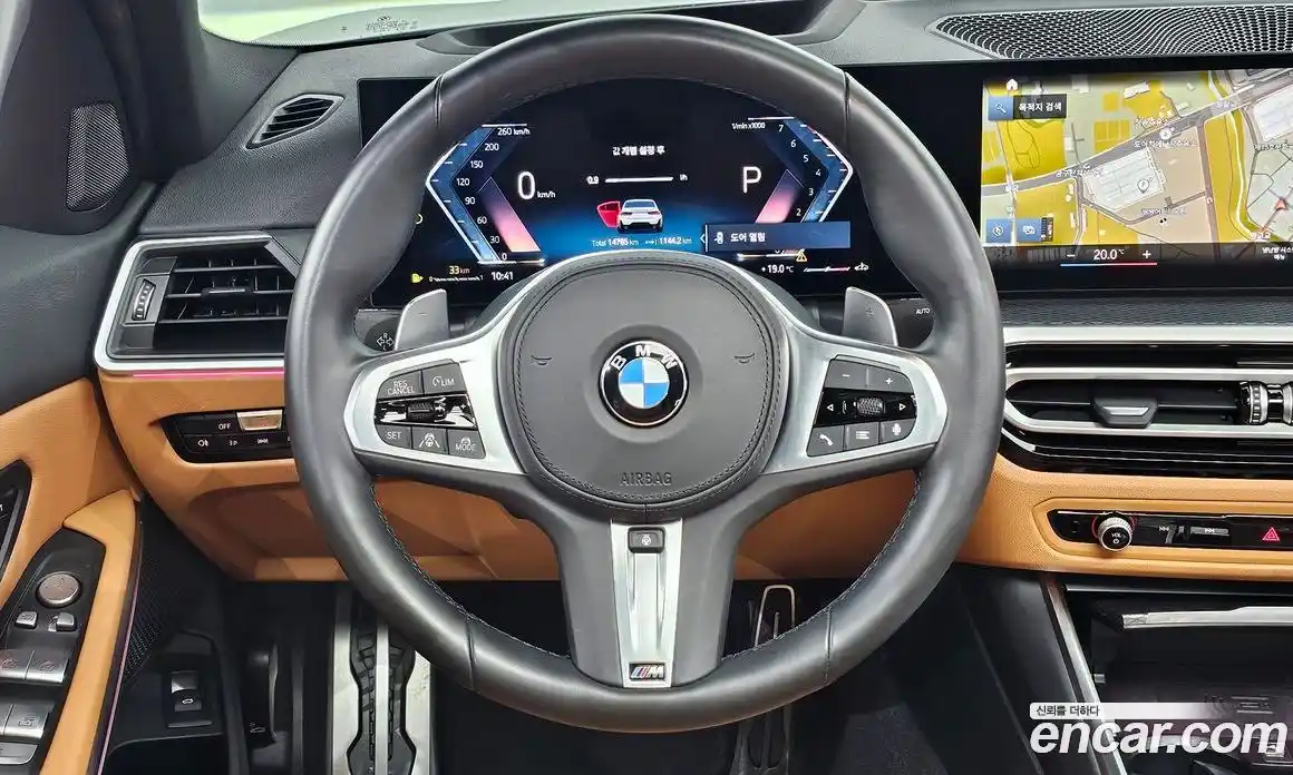 BMW 3-Series 2023 2.0 Автомат в Москве № 227928, фото 15