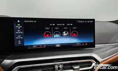 BMW 3-Series 2023 2.0 Автомат в Москве № 227928, миниатюра 3