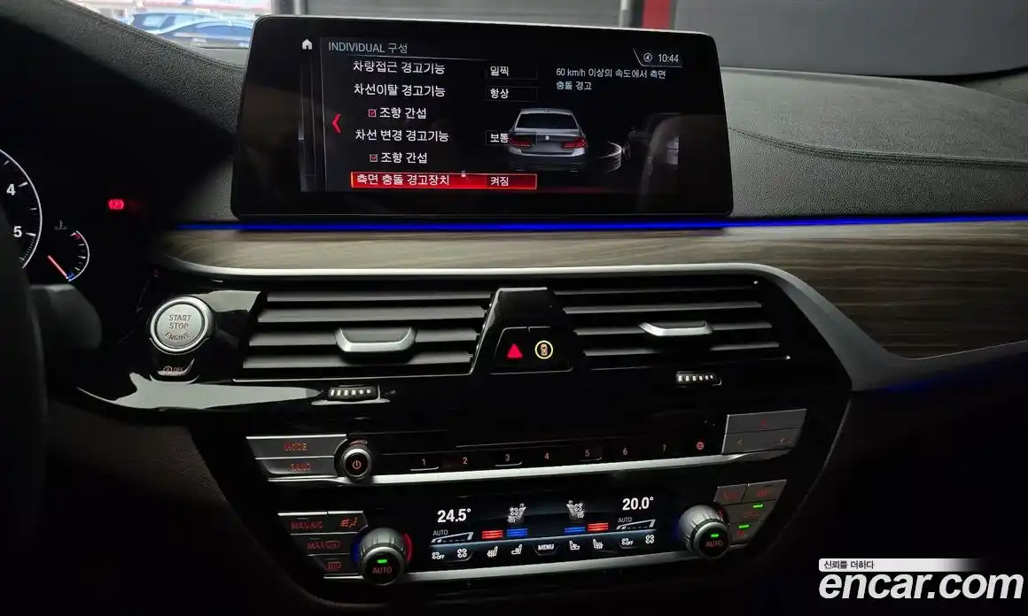 BMW 5-Series 2019 2.0 Автомат в Москве № 229045, фото 13