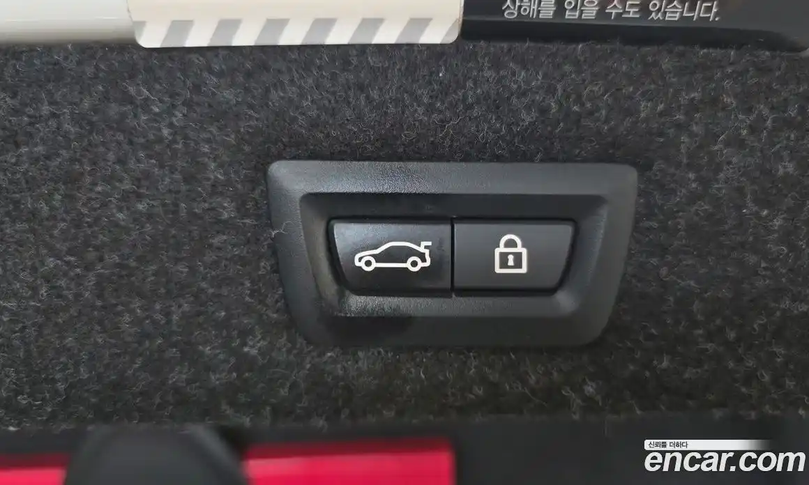 BMW 5-Series 2019 2.0 Автомат в Москве № 229045, фото 14