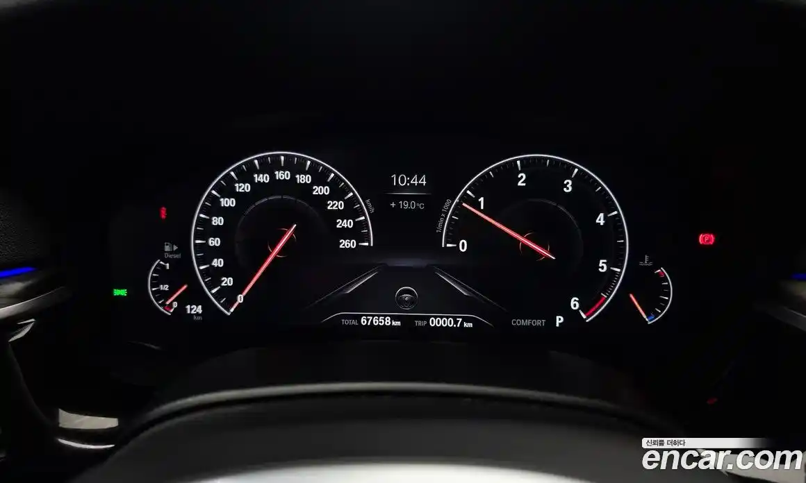 BMW 5-Series 2019 2.0 Автомат в Москве № 229045, фото 9