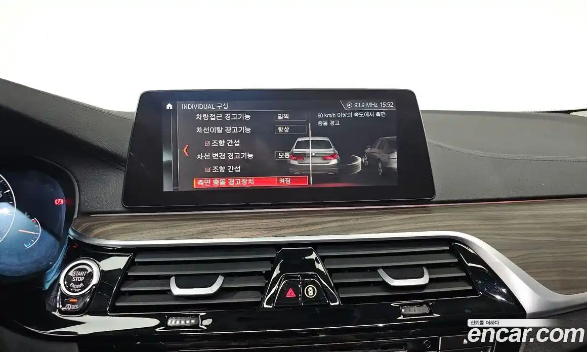 BMW 5-Series 2019 2.0 Автомат в Москве № 229089, фото 14