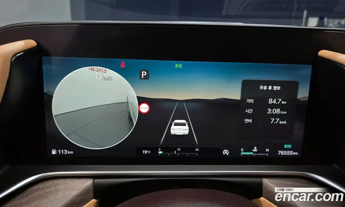 Genesis G90 2022 3.5 Автомат в Москве № 22909, фото 16