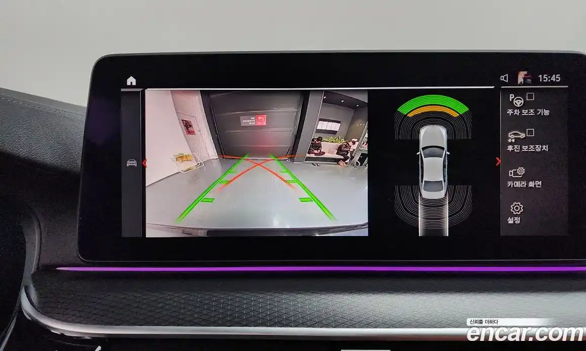 BMW 5-Series 2023 2.0 Автомат в Москве № 229143, фото 8