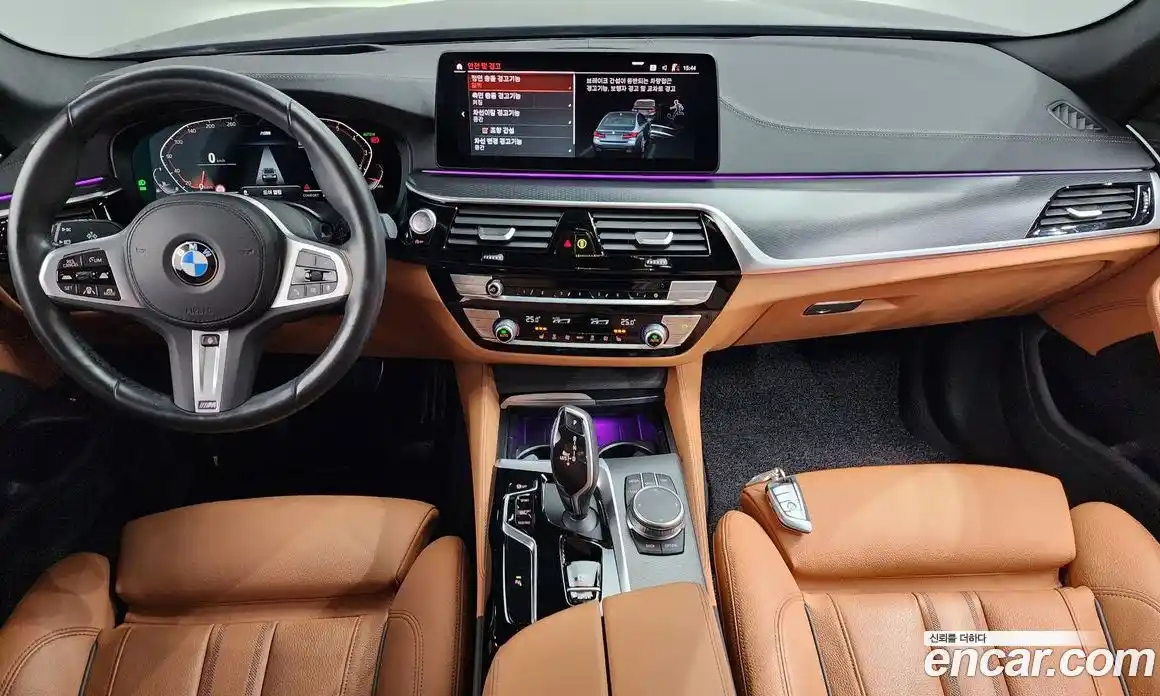 BMW 5-Series 2023 2.0 Автомат в Москве № 229143, фото 10