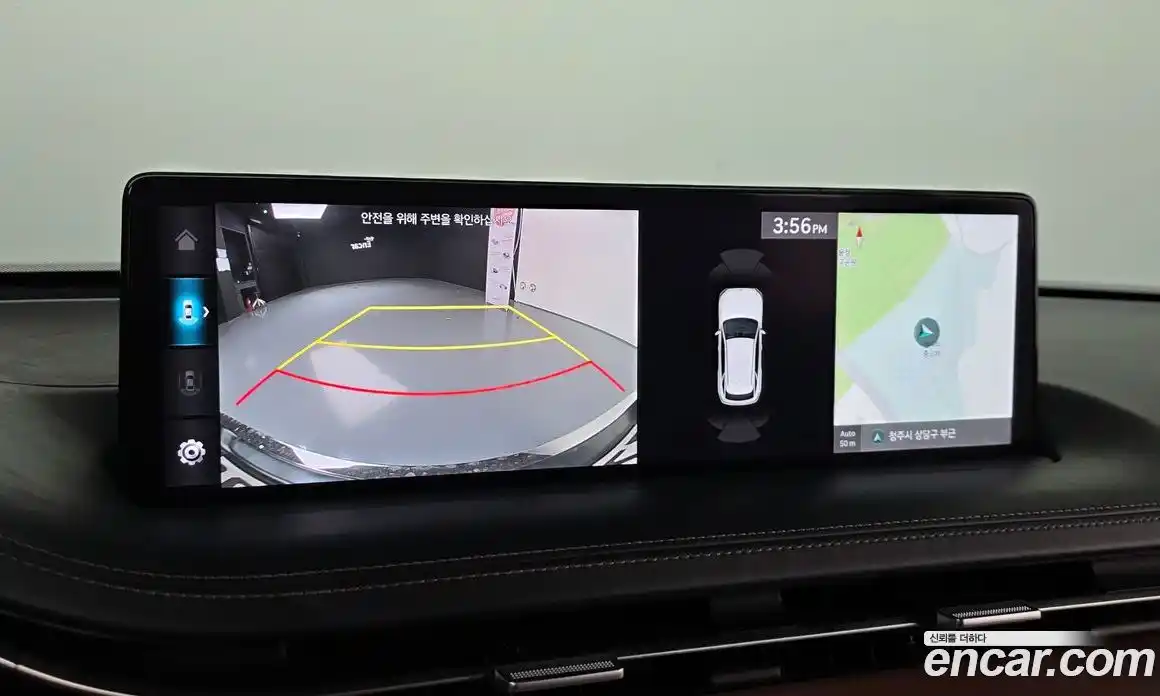 Genesis GV70 2021 2.5 Автомат в Москве № 23025, фото 14