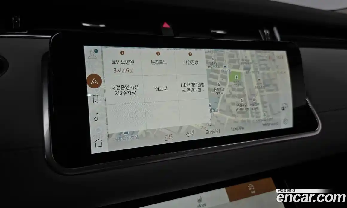 Land Rover Range-Rover Evoque 2023 2.0 Автомат в Москве № 231184, фото 1