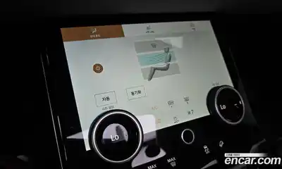 Land Rover Range-Rover Evoque 2023 2.0 Автомат в Москве № 231184, миниатюра 6