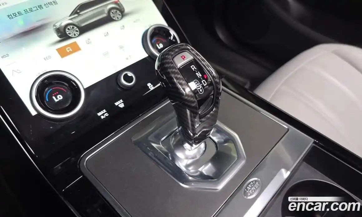 Land Rover Range-Rover Evoque 2023 2.0 Автомат в Москве № 231184, фото 9