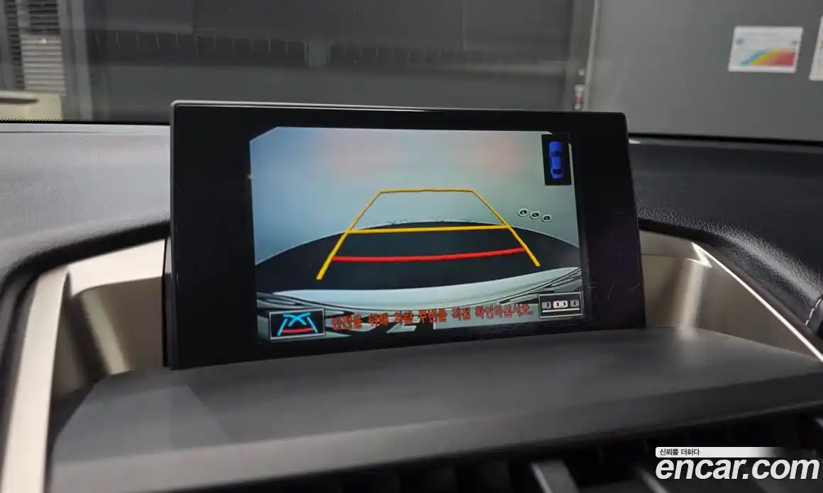 Lexus NX 2015 2.5 Автомат в Москве № 232026, фото 14