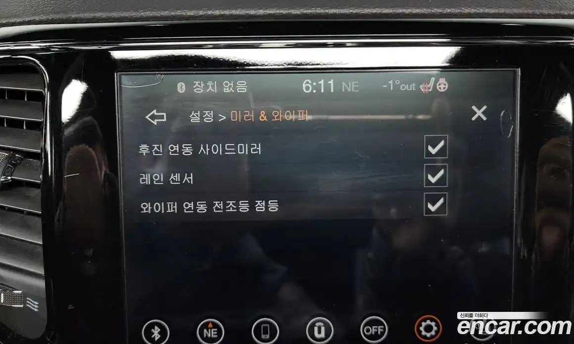 Jeep Cherokee 2019 3.6 Автомат в Москве № 232539, фото 16