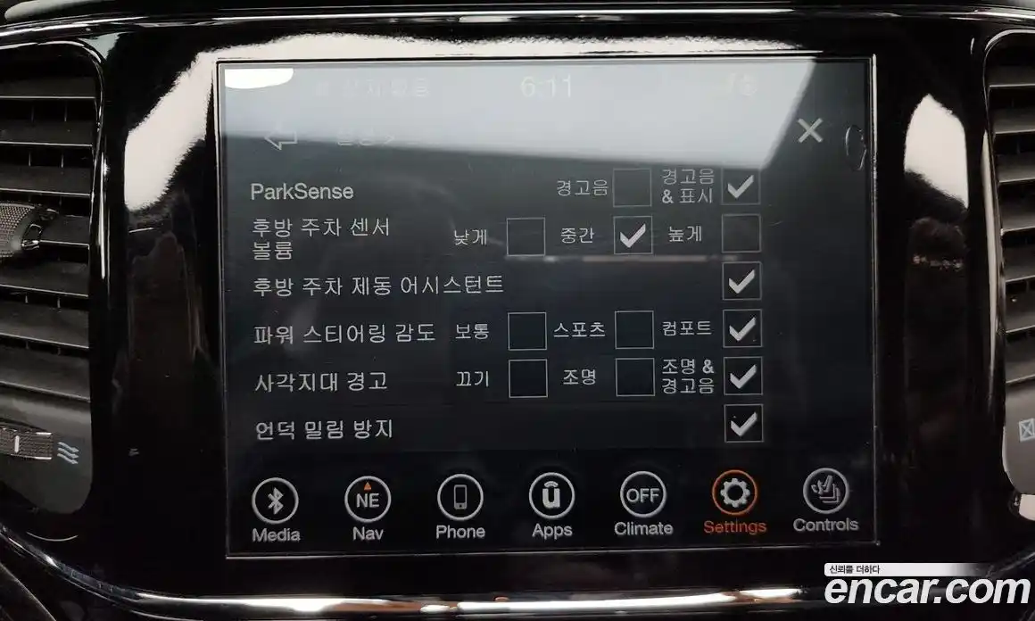 Jeep Cherokee 2019 3.6 Автомат в Москве № 232539, фото 7