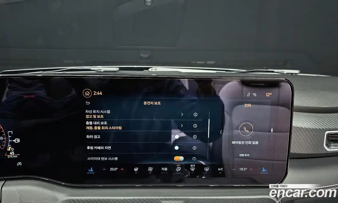 Ford Mustang 2024 2.3 Автомат в Москве № 233011, фото 11