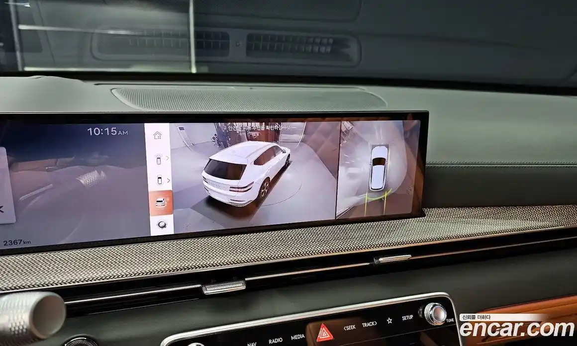 Genesis GV80 2026 2.5 Автомат в Москве № 24590, фото 9