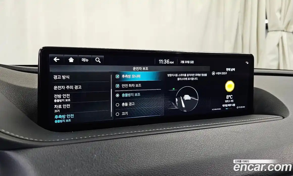 Genesis G80 2022 3.5 Автомат в Москве № 24923, фото 3