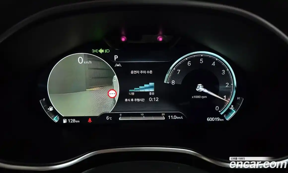 Genesis G80 2022 2.5 Автомат в Москве № 25418, фото 13