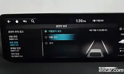 Genesis G80 2022 2.5 Автомат в Москве № 25418, миниатюра 5