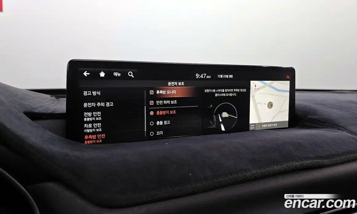 Genesis GV80 2020 3.0 Автомат в Москве № 25556, фото 16