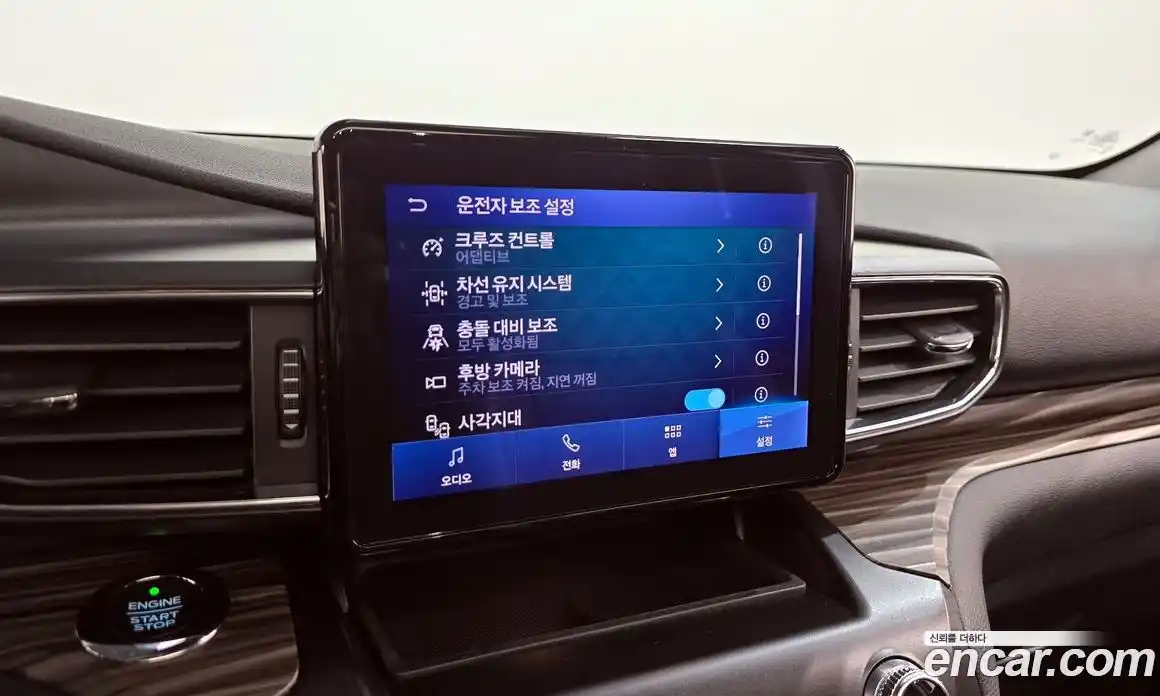 Ford Explorer 2020 2.3 Автомат в Москве № 255589, фото 9