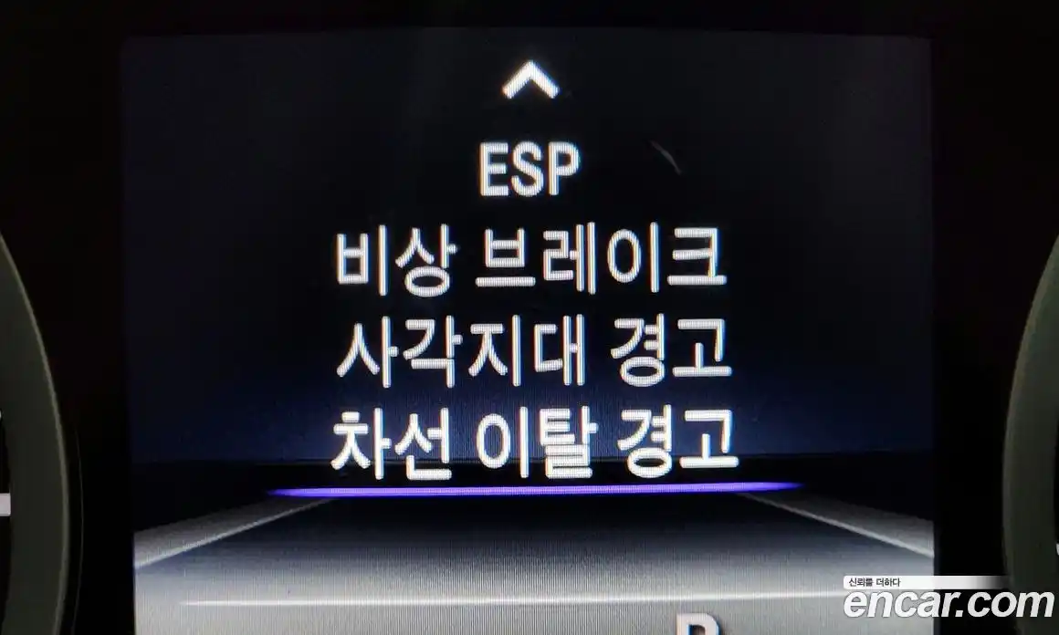 Infiniti Q30 2017 2.0 Автомат в Москве № 256133, фото 4