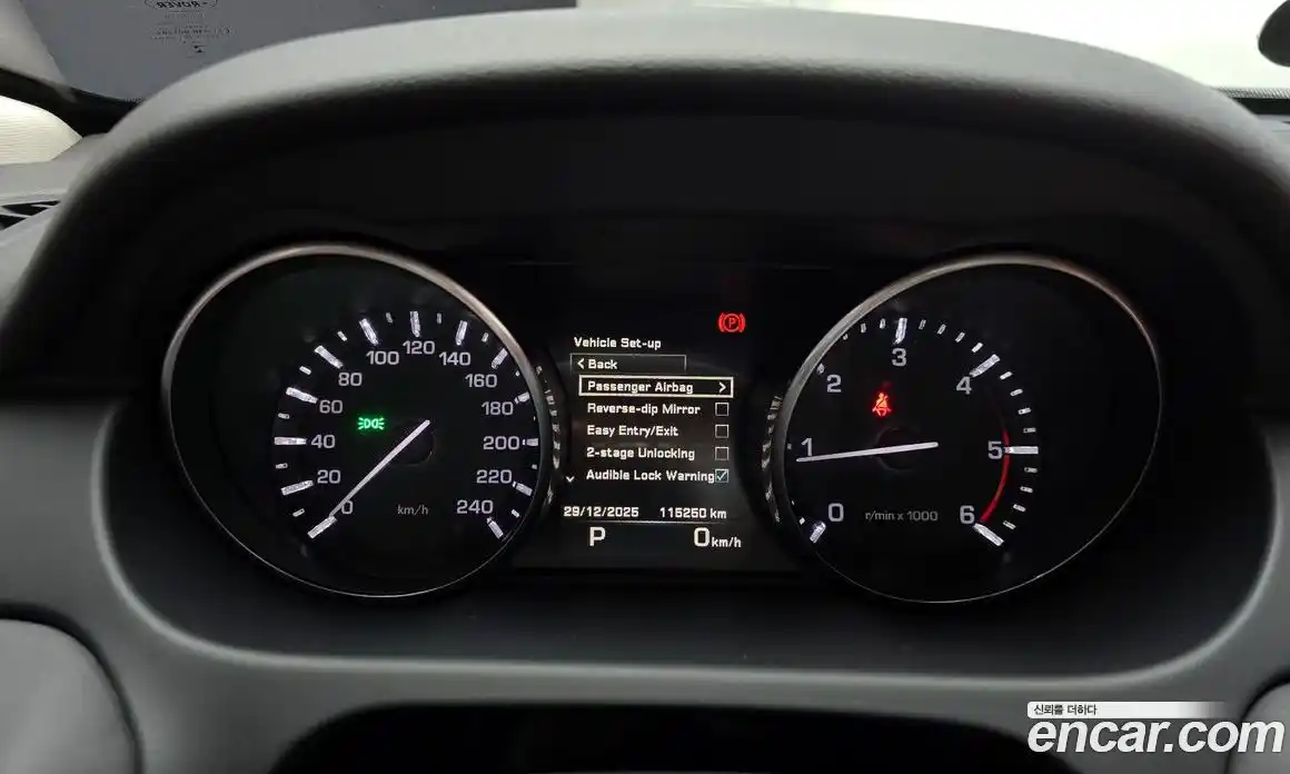 Land Rover Discovery Sport 2016 2.0 Автомат в Москве № 271304, фото 5